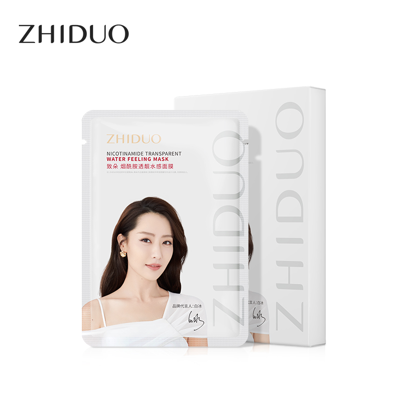 Zhiduo Niacinamide mặt nạ cảm giác nước mờ 25ml