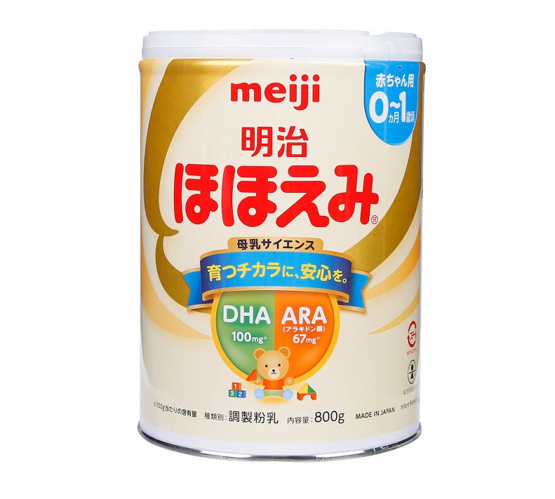 Sữa meiji nội địa nhật bản - số 0 và số 9 - hộp 800g