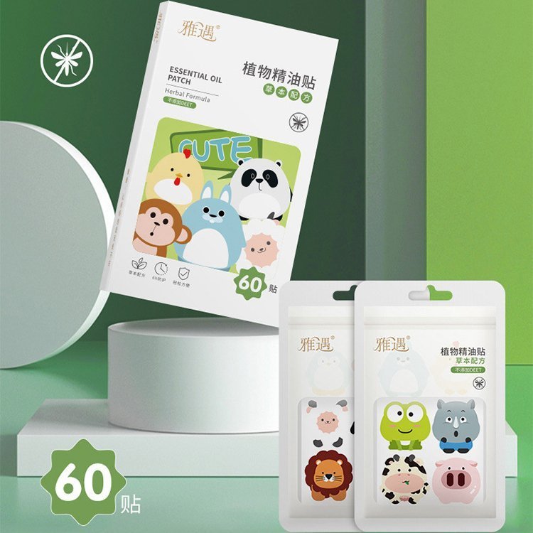 Sticker Đuổi Muỗi Cho Bé 60 Miếng | Miếng Dán Tinh Dầu Thiên Nhiên Không DEET An Toàn Cho Trẻ Em