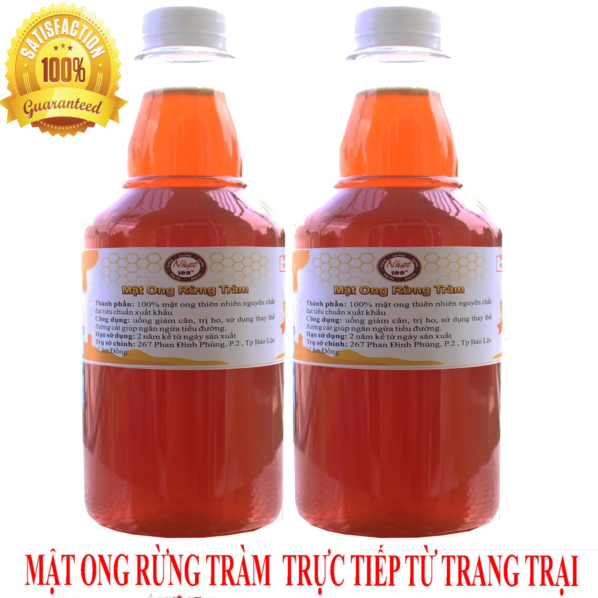 Mật Ong Nguyên Chất Rừng Tràm 500ml (Giá Gốc Tại Trang Trại-  Nhạt Cà Phê ), Màu Đỏ Thẩm, Mùi Thơm Đặc Trưng, Đảm Bảo Chất Lượng