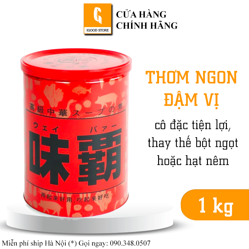 Nước cốt gà hầm xương Kagome (súp sệt) Hiroshi 1kg Nhật Bản