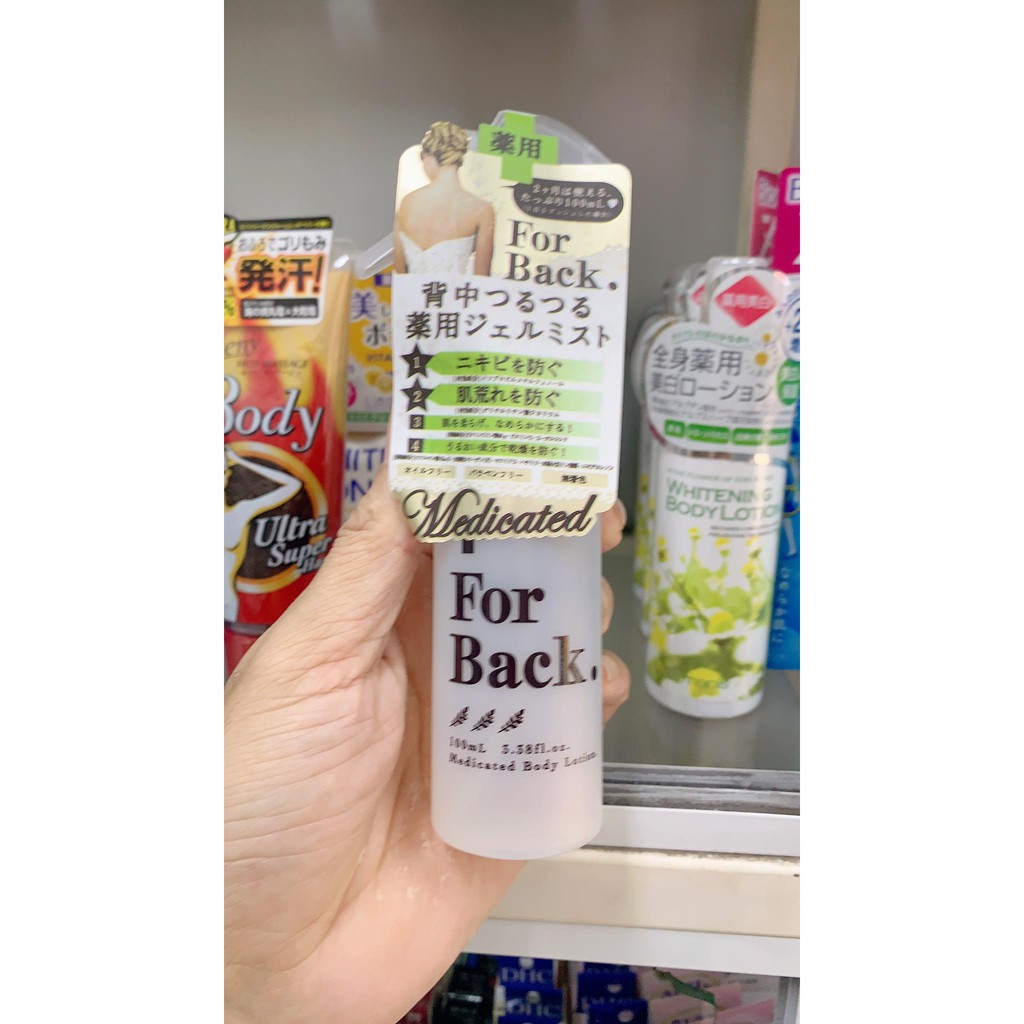 Xịt mụn lưng For Back Medicated Body Lotion 100ml