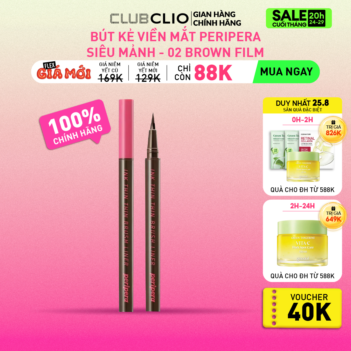 Bút kẻ mắt nước peripera ink thin thin brush liner 0.5g