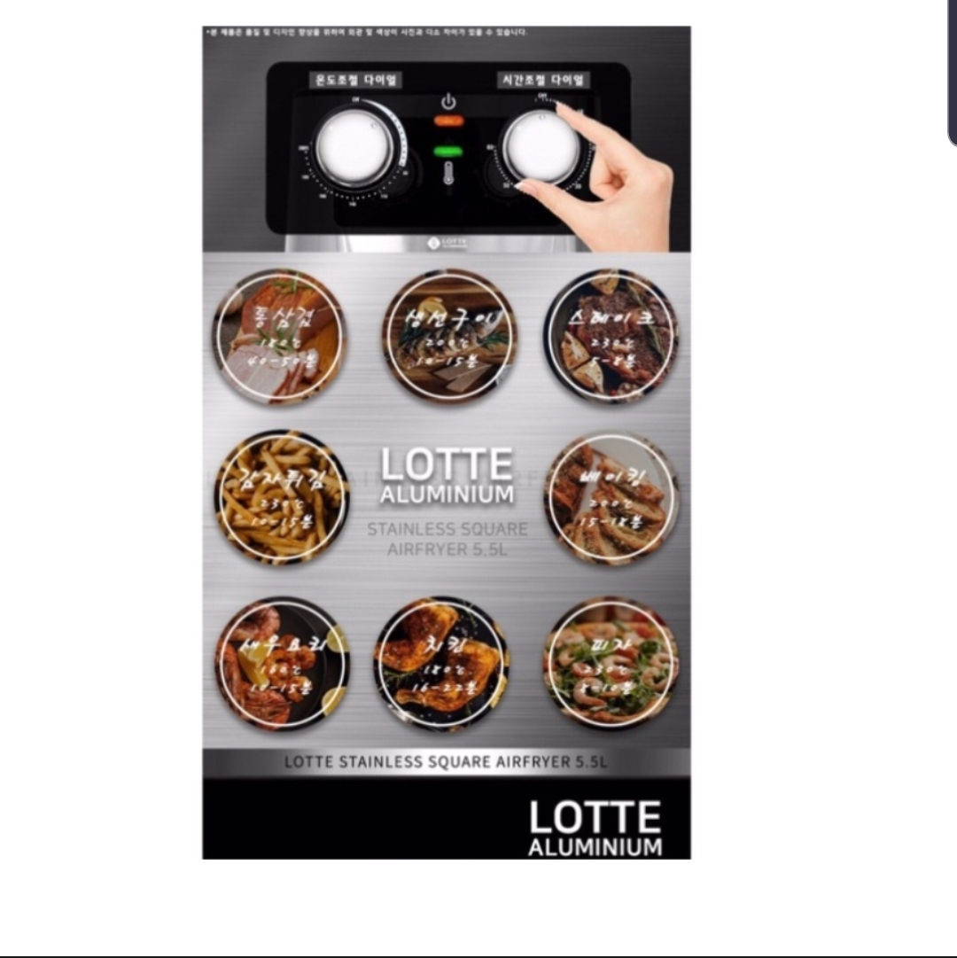 NỒI CHIÊN KHÔNG DẦU LOTTE 5,5L CHÍNH HÃNG HÀN QUỐC. Sản phẩm hot nhất năm 2020. Chiên bánh, tôm, gà, thịt,cá ko cần dầu,giảm lượng mỡ,an toàn thân thiện với người tiêu dùng.Hàng được nhập khẩu chính hãng của công ty LOTTE HÀN QUỐC