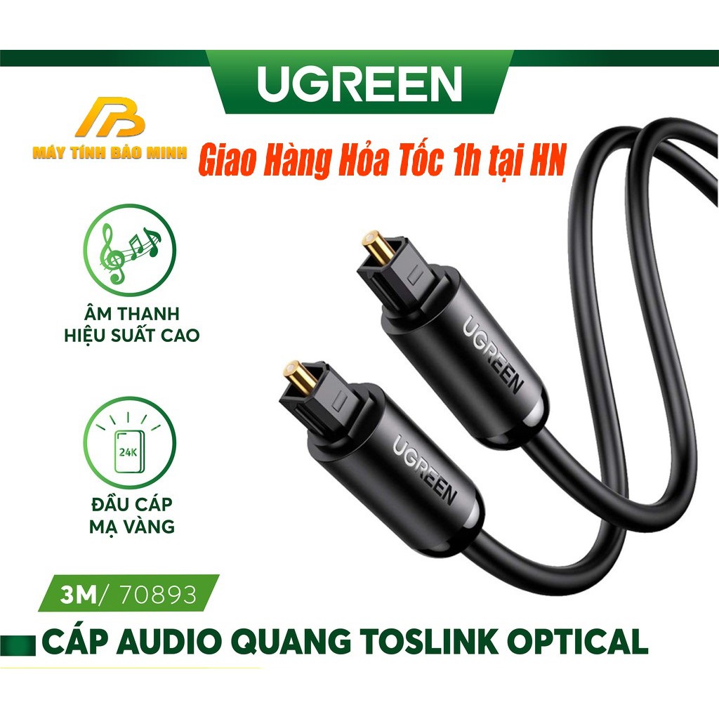 Cáp quang âm thanh Digital Optical Audio Toslink dài 3m Ugreen 70893 cao cấp