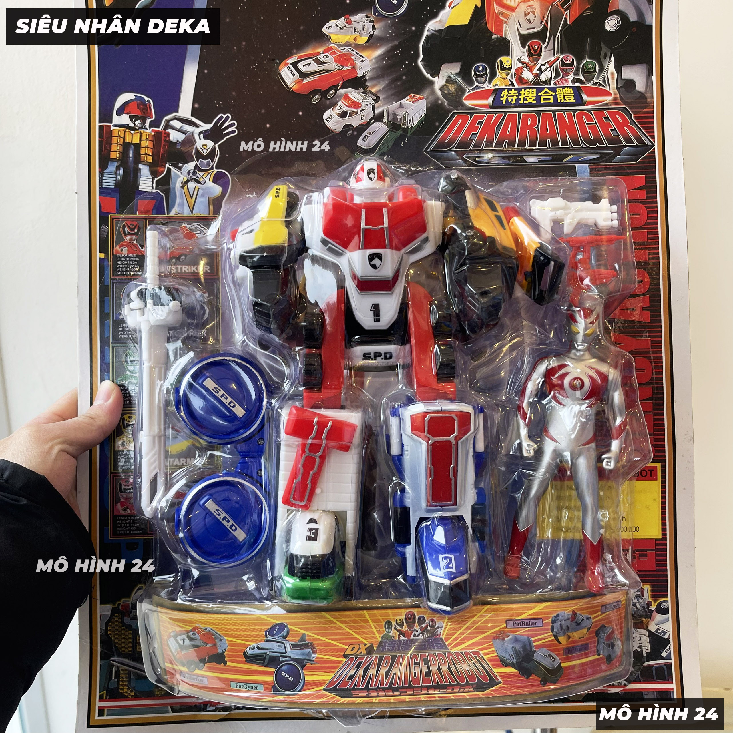 Bộ đồ chơi siêu nhân Deka Tokusou Sentai Dekaranger Anh em Siêu nhân Deka - Lực lượng đặc nhiệm S.P.D cơ khí dekaranger