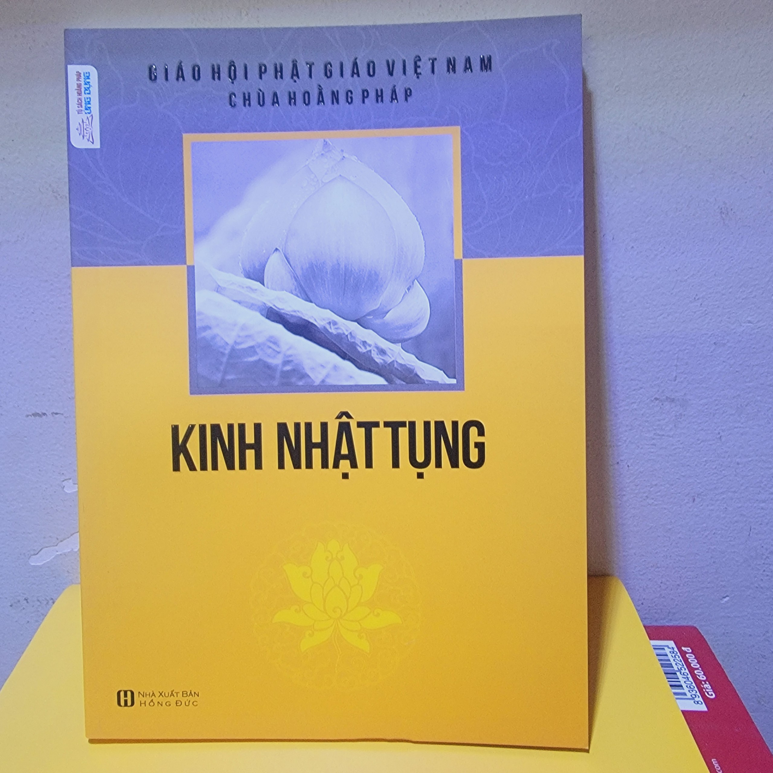 KINH NHẬT TỤNG PDF PHIÊN BẢN ĐẦY ĐỦ DÙNG CHO TU HỌC HẰNG NGÀY