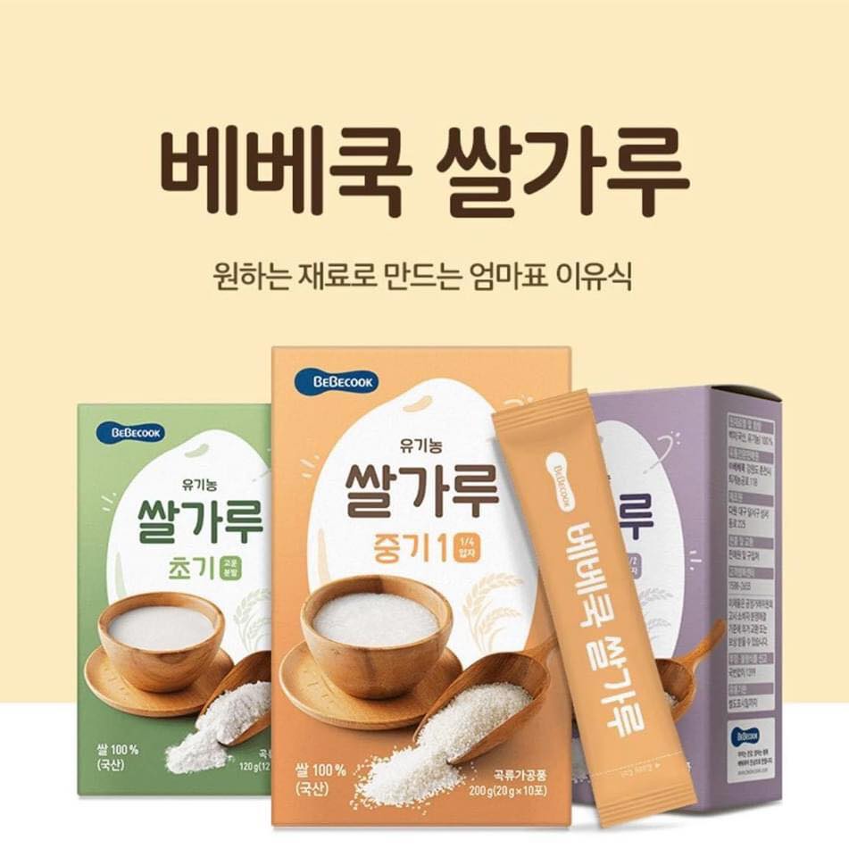 Hạt Gạo Vỡ Hữu Cơ Bebecook Hàn Quốc Cho Bé Từ 4 Tháng Tuổi