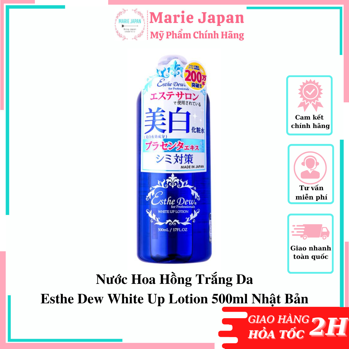Nước hoa hồng trắng da esthe dew white up lotion 500ml nhật bản