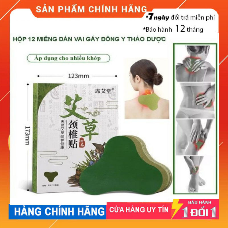 Combo 2 hộp 12 miếng dán ngải cứu vai gáy giảm đau cổ vai gáy - miếng dán ngải cứu giảm đau nhức cơ thể