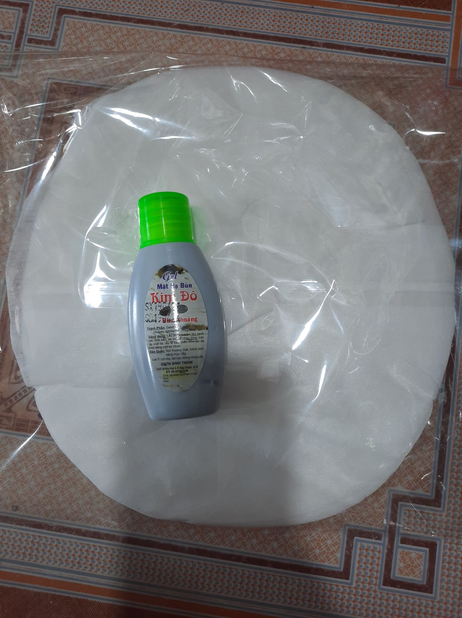 Combo giấy lột mụn 20 tờ + gel mặt nạ bùn 60g