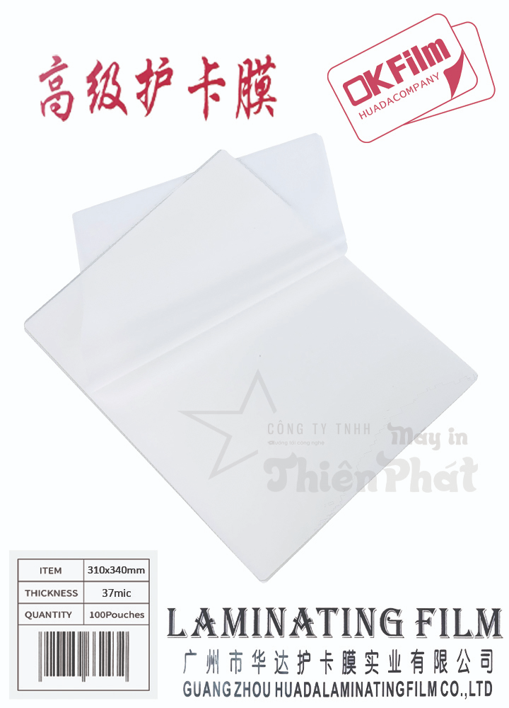 Màng ép plastic a3