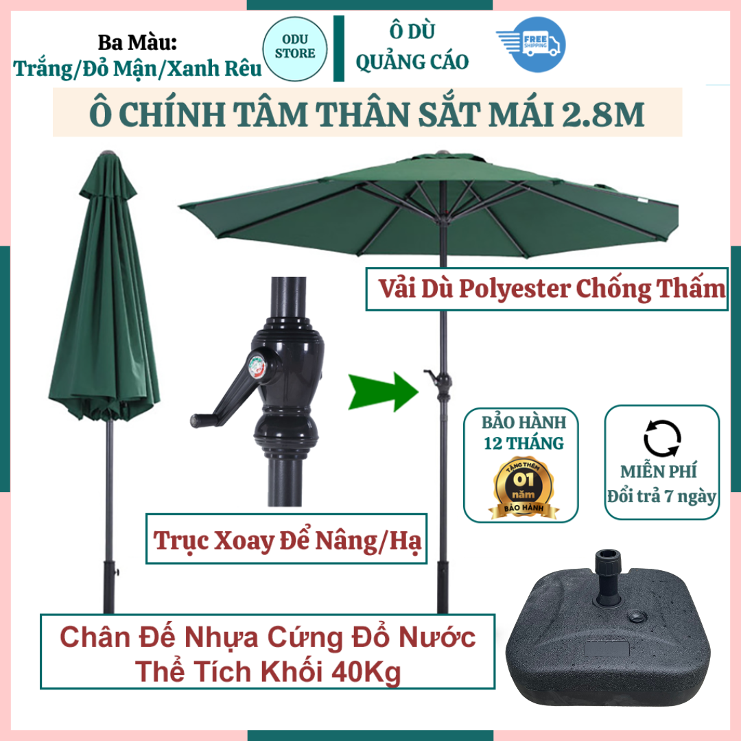 Ô Dù Chính Tâm Mái Tròn Che Nắng Mưa Ngoài Trời Đường Kính 3m Cao Cấp, Nhập Khẩu Có In Logo Thương Hiệu  Bảo Hành 12 Tháng (Đã Gồm Vỏ Chân Đế)