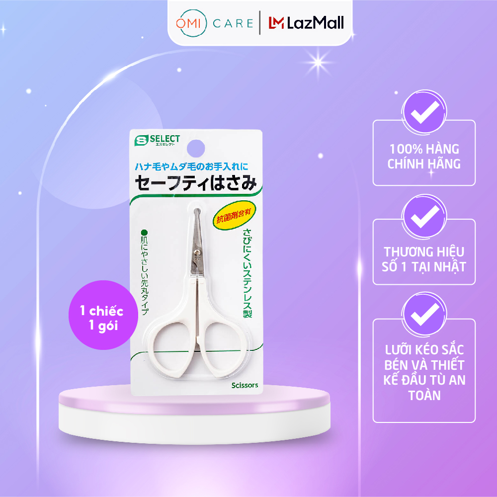 Kéo Tỉa Lông Đầu Tù S Select Nhật Bản (1 Chiếc/Gói)
