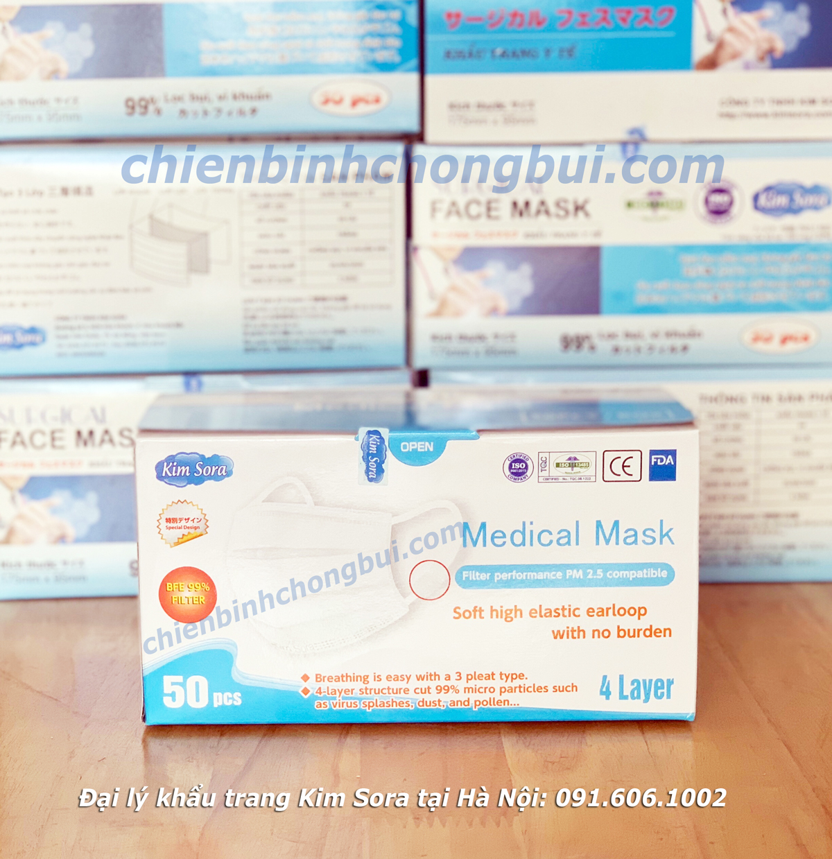 Khẩu trang y tế 4 lớp Kim Sora hộp 50 chiếc, màu trắng