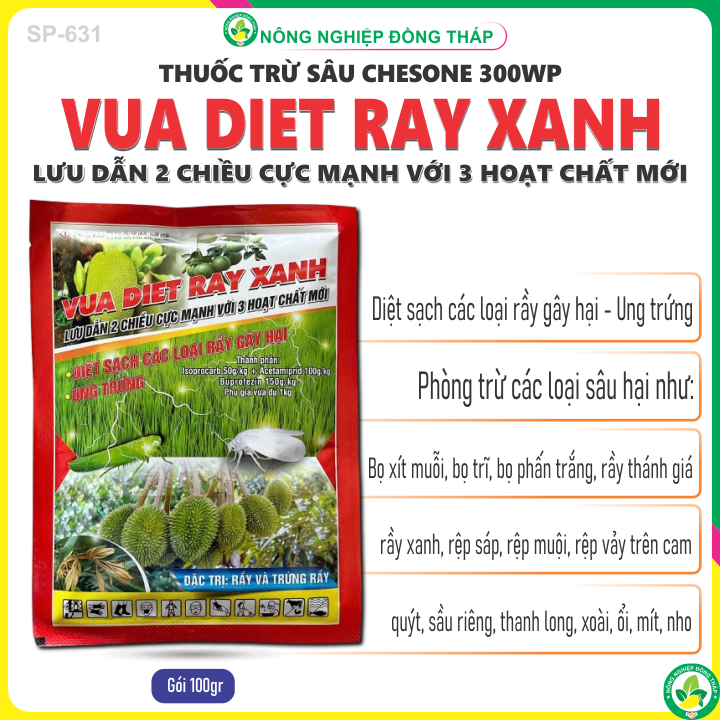  Thuốc Trừ Sâu CHESONE 300WP Hiệu VUA DIET RAY XANH – Lưu Dẫn 2 Chiều Cực Mạnh Với 3 Hoạt Chất Mới - Diệt Sạch Các Loại Rầy Gây Hại Ung Trứng – Đặc Trừ: Rầy Trứng Rầy  Gói 100g  