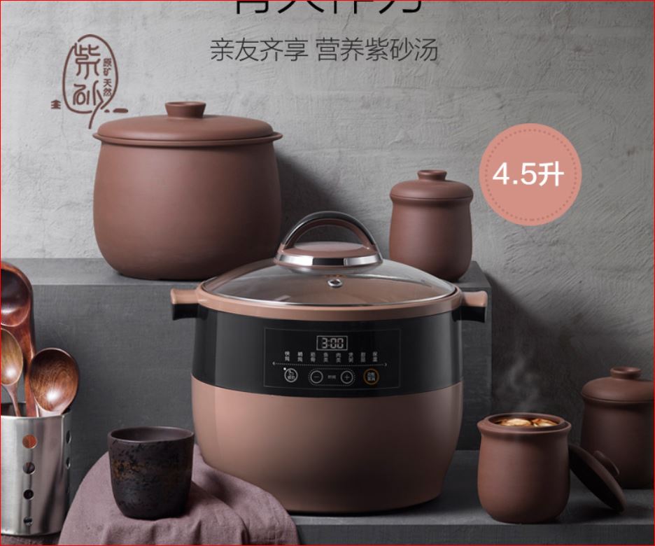 Nồi hầm chậm đa năng, hầm canh, nấu cháo, chưng yến dung tích 4.5L chất liệu tử sa chính hãng bear.
