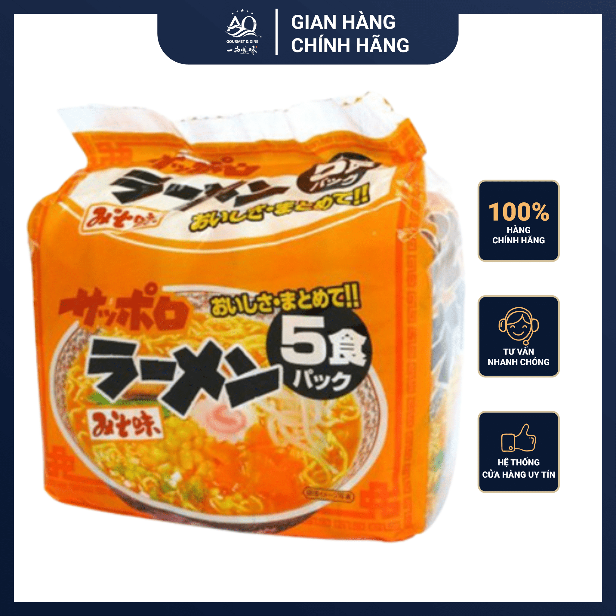 Mì ramen nhật bản ăn liền vị miso 420g - miso ramen instant noodles