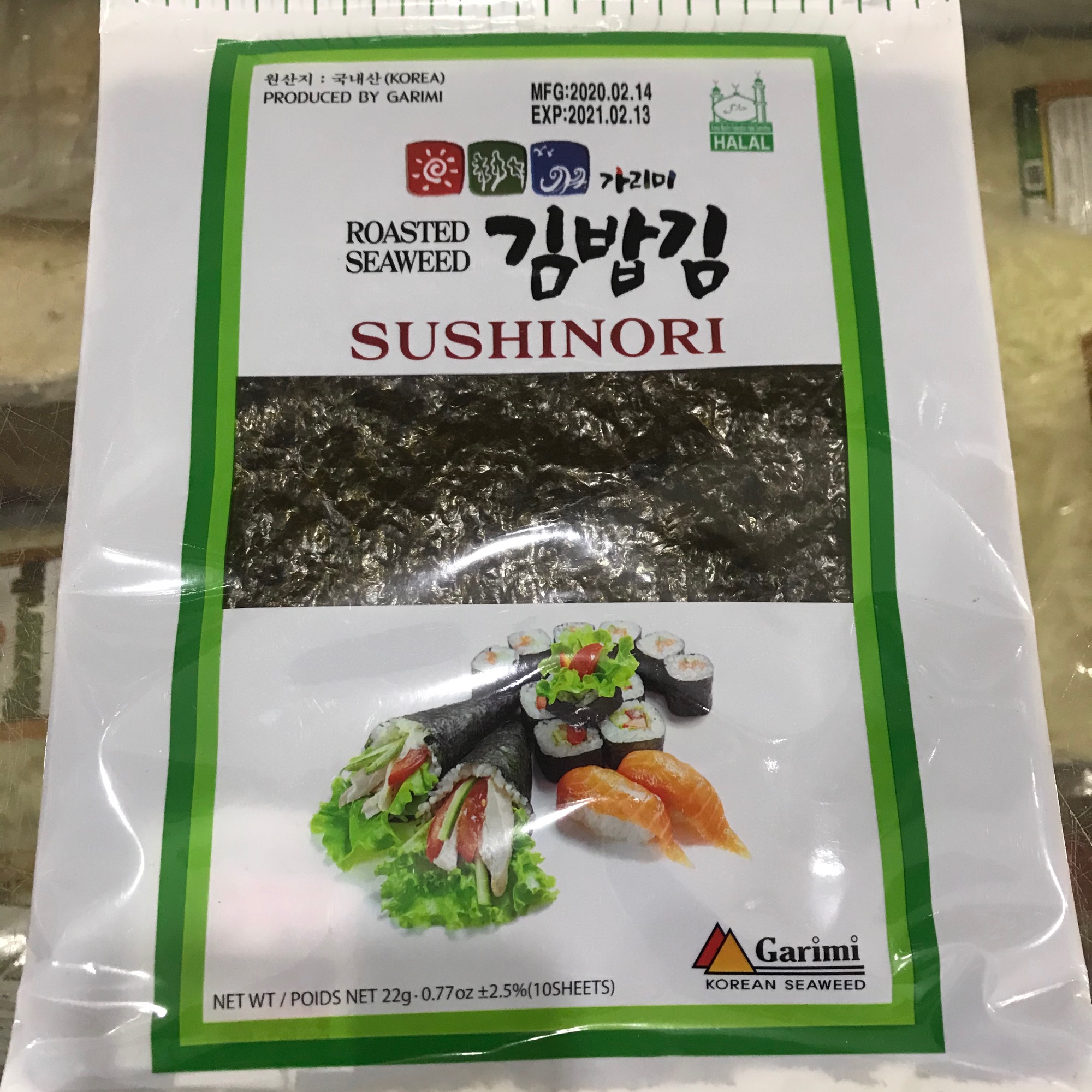 Rong biển ăn liền làm cơm cuôn, kim băp gói 10 lá to