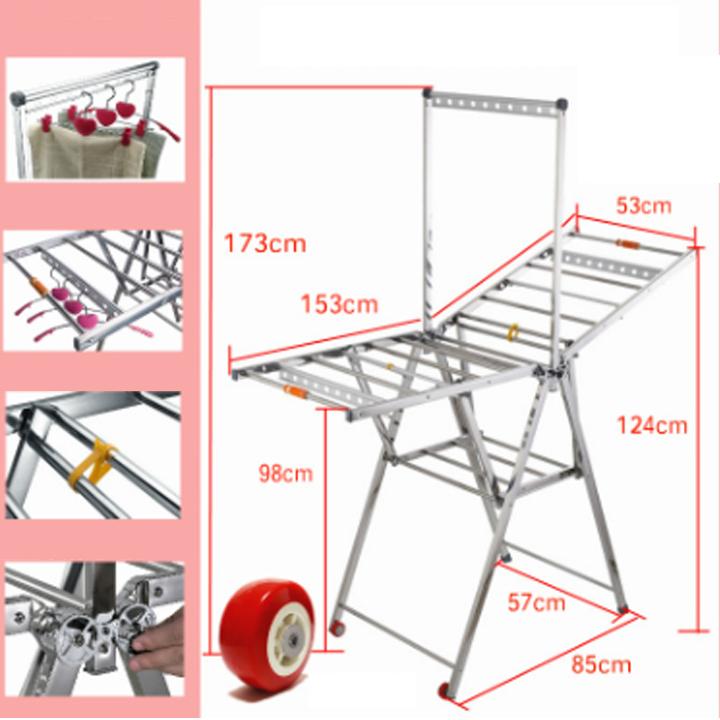 Giàn phơi đồ thông minh gấp gọn cỡ lớn