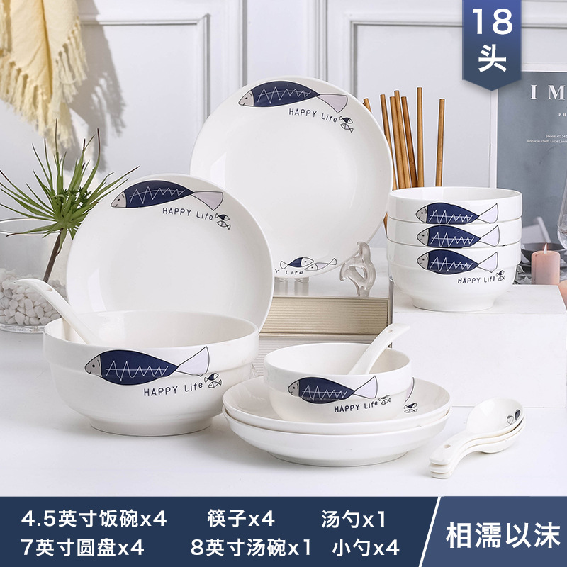 Bộ bát đĩa 18 món họa tiết cá xanh happy life bộ bát đĩa đẹp quà tặng tân gia quà sinh nhật