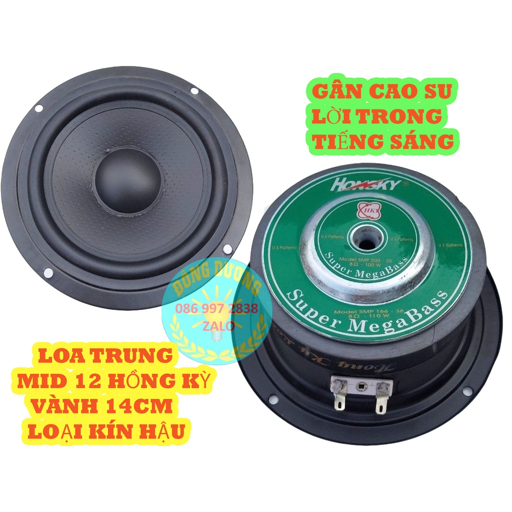 Loa mid 12 hồng kỳ đen từ 100 gân cao su - loa trung 14cm - giá 02 loa