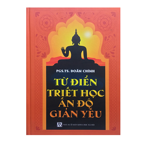 Từ điển triết học ấn độ giản yếu