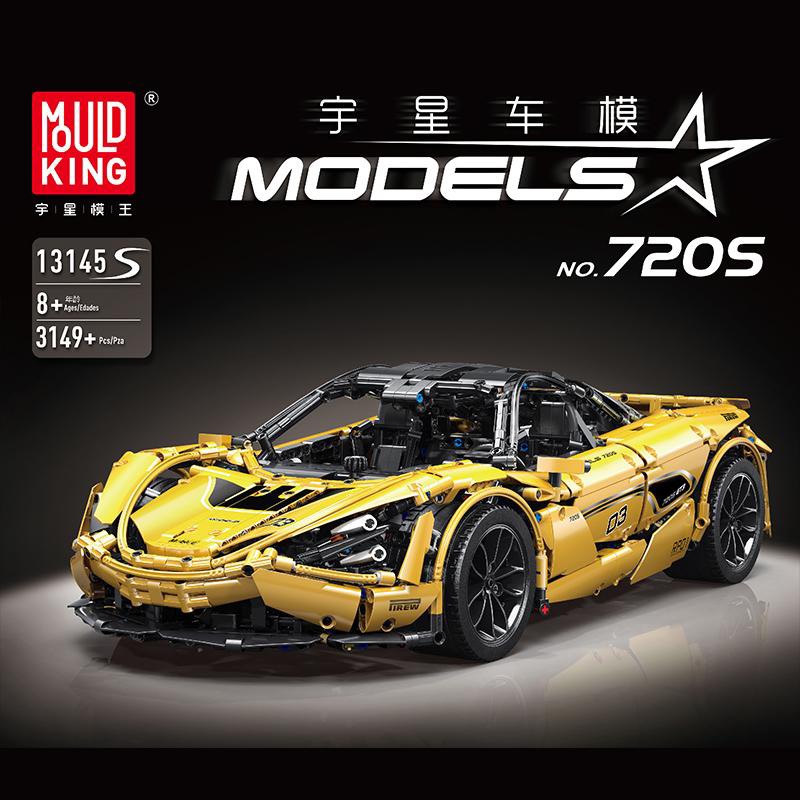 Đồ chơi lắp ráp siêu xe Mclaren 720S màu vàng độc đáo Mould King 13145S - điều khiển chạy từ xa