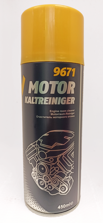 XỊT RỬA DẦU MỞ LỐC MÁY - SÊN XE - MANNOL 9671 Motor Kaltreiniger ( 450ML )