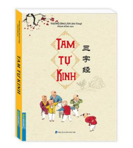 Tam tự kinh