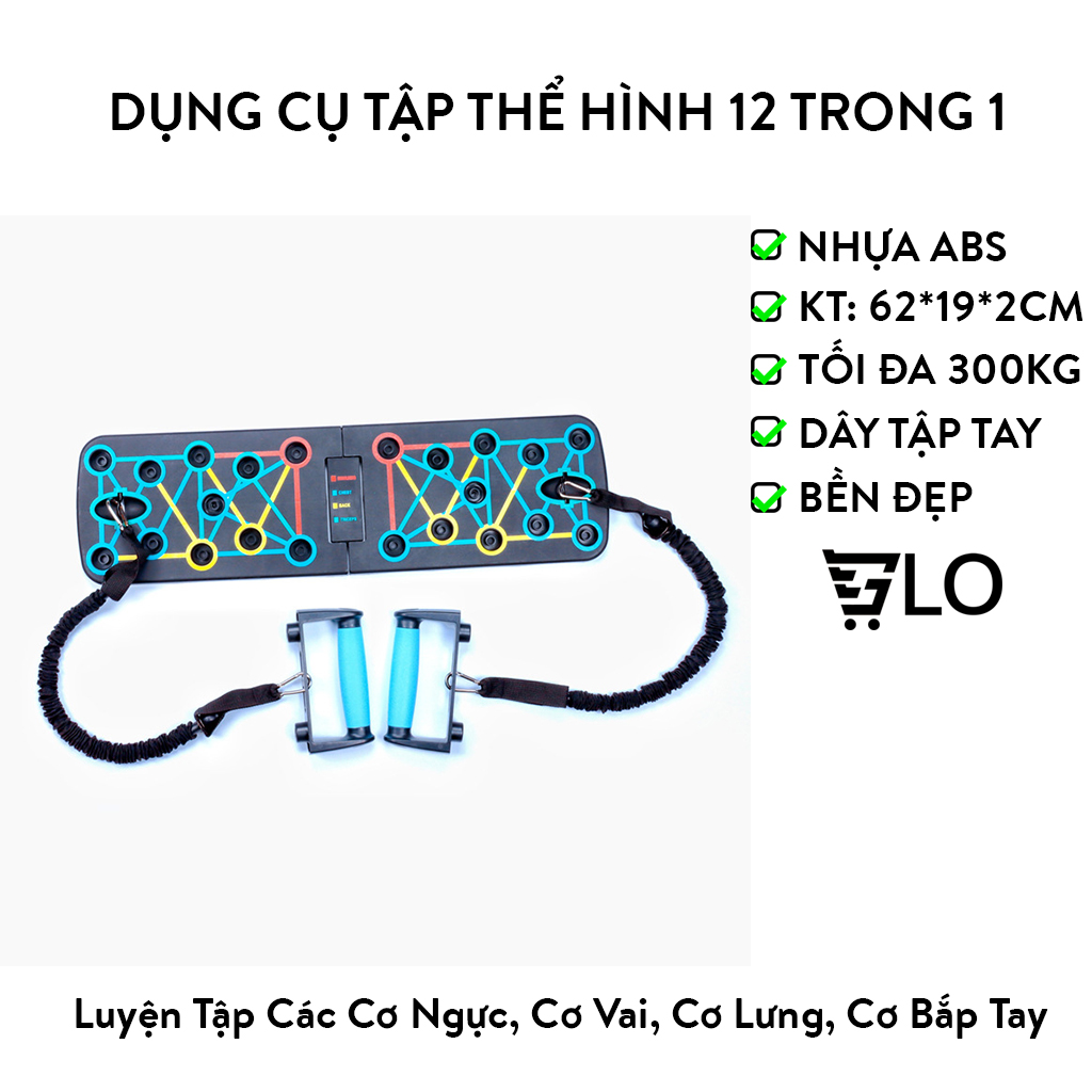 Bảng Chống Đẩy Kèm Dây Kéo Tập Tay, Dụng Cụ Bàn Hít Đất, Đẩy Tạ Đa Năng 12 Trong 1, Tập Ngực, Vai Tại Nhà