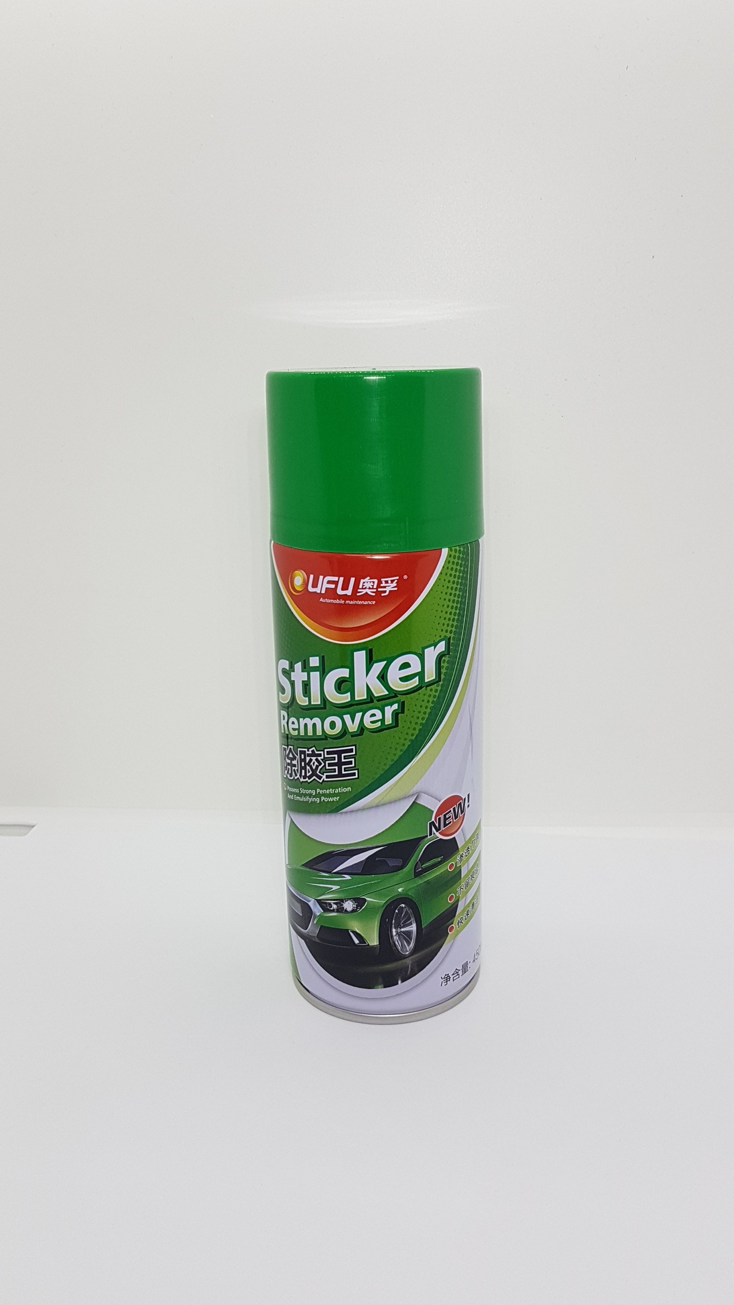 Chất Tẩy Sạch Keo - Nhựa Đường UFU - Sticker Remover xanh