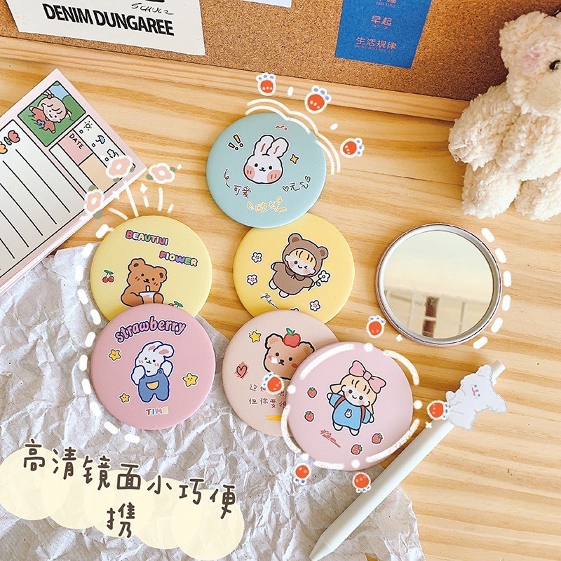 Gương mini cầm tay, gương mini bỏ túi tiện dụng