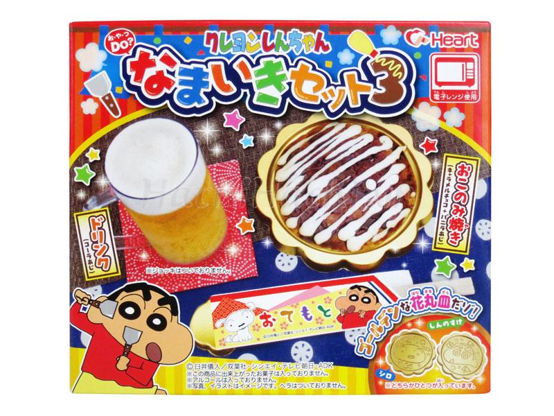 Popin Cookin Shin một bữa nhậu