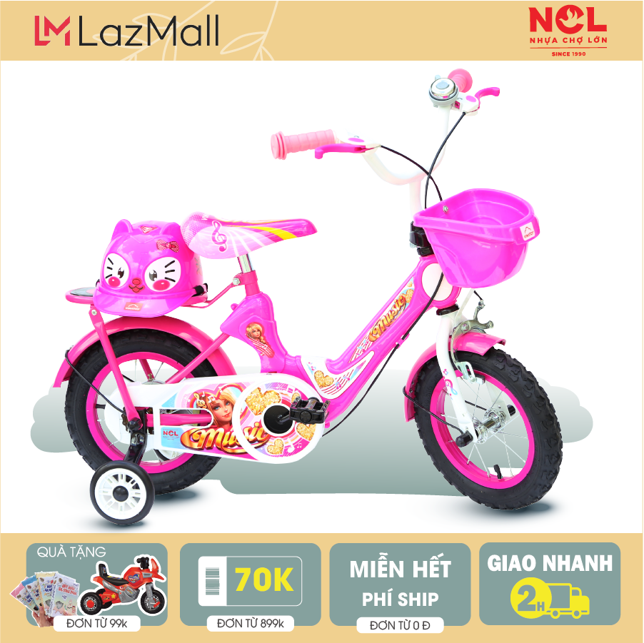 12 inch big market plastic kids bike pedal tire K3-free shipping nationwide