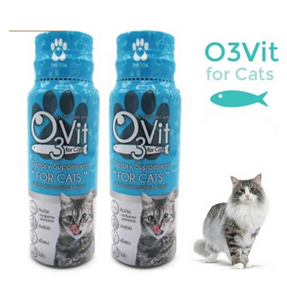 Vitamin Dạng Nước Cho Mèo Dễ Uống, Tăng Đề Kháng, Đẹp Lông