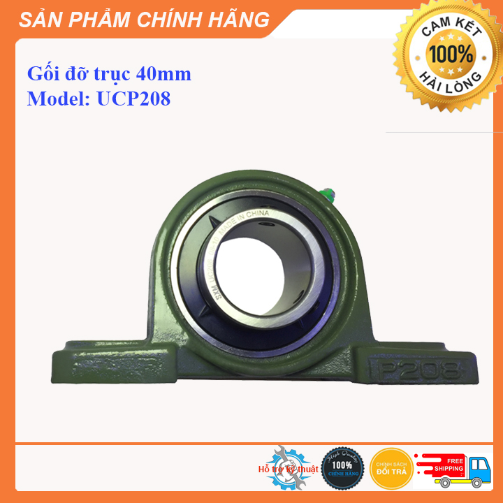 Gối đỡ vòng bi trục 40mm, gối đỡ trục phi 40 model ucp208- bộ sản phẩm gồm gối đỡ + vòng bi
