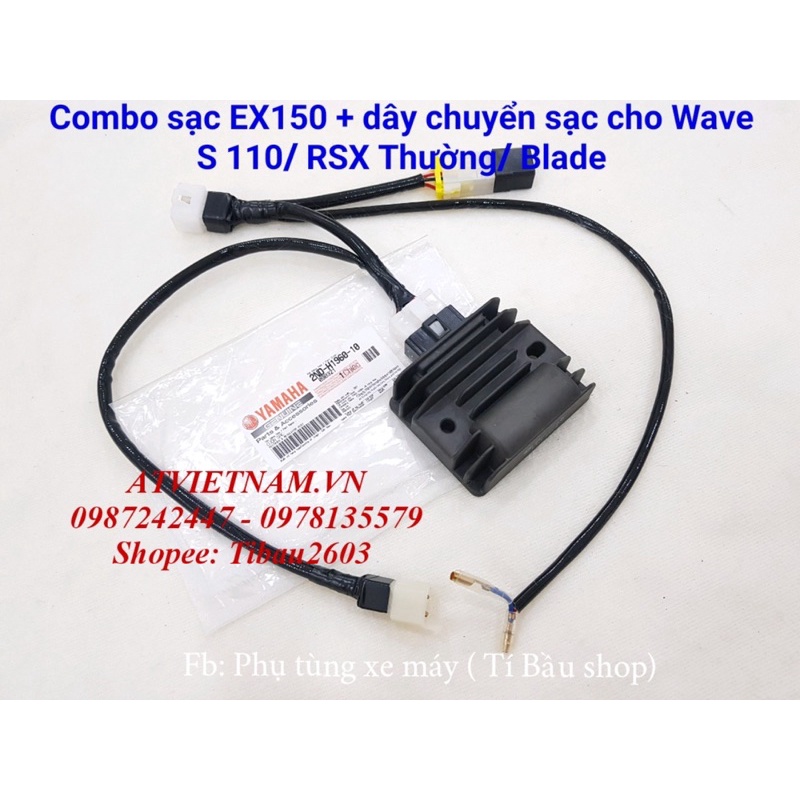 Combo sạc EX150 kèm Dây lên sạc chuyển điện bình cho Wave S 110/ RSX thường/ Blade