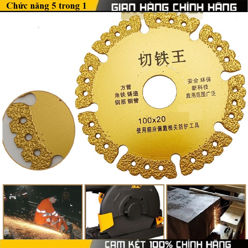 Lưỡi cắt gạch cắt sắt phi 100