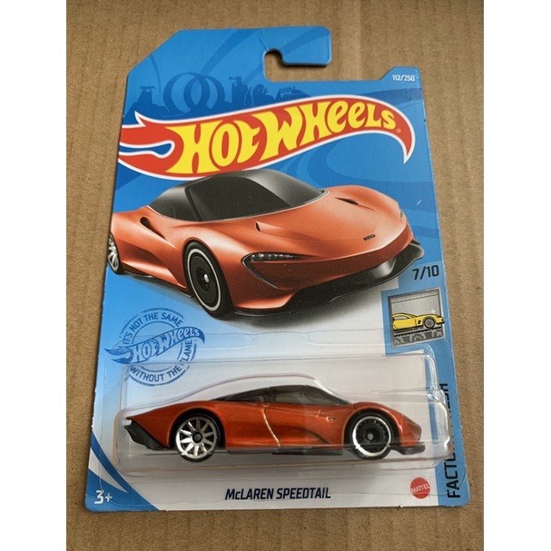 Hot Wheels McLaren Speedtail