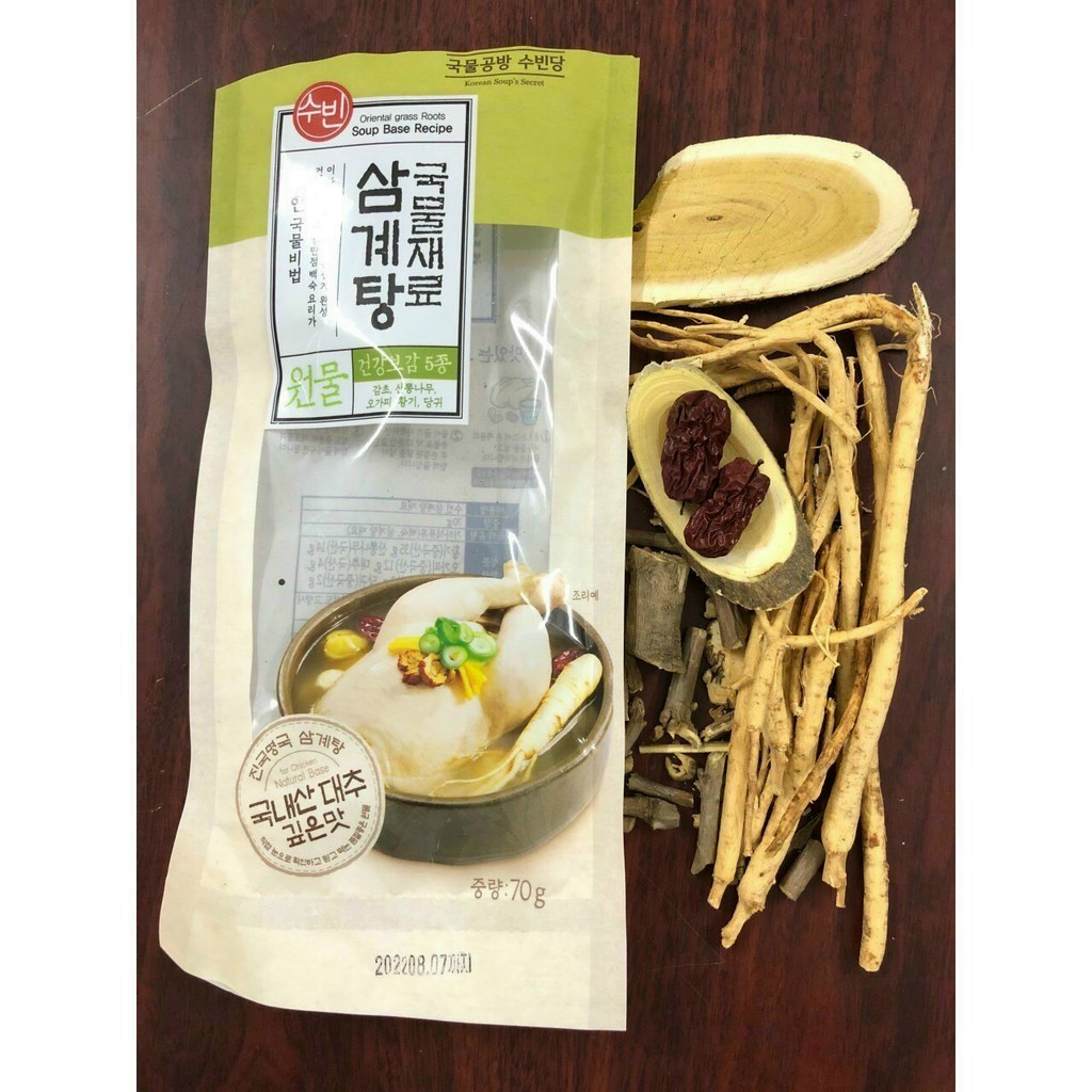 NHẬP KHẨU CHÍNH HÃNG Gia vị khô nấu gà hầm sâm Hàn Quốc gói 70G
