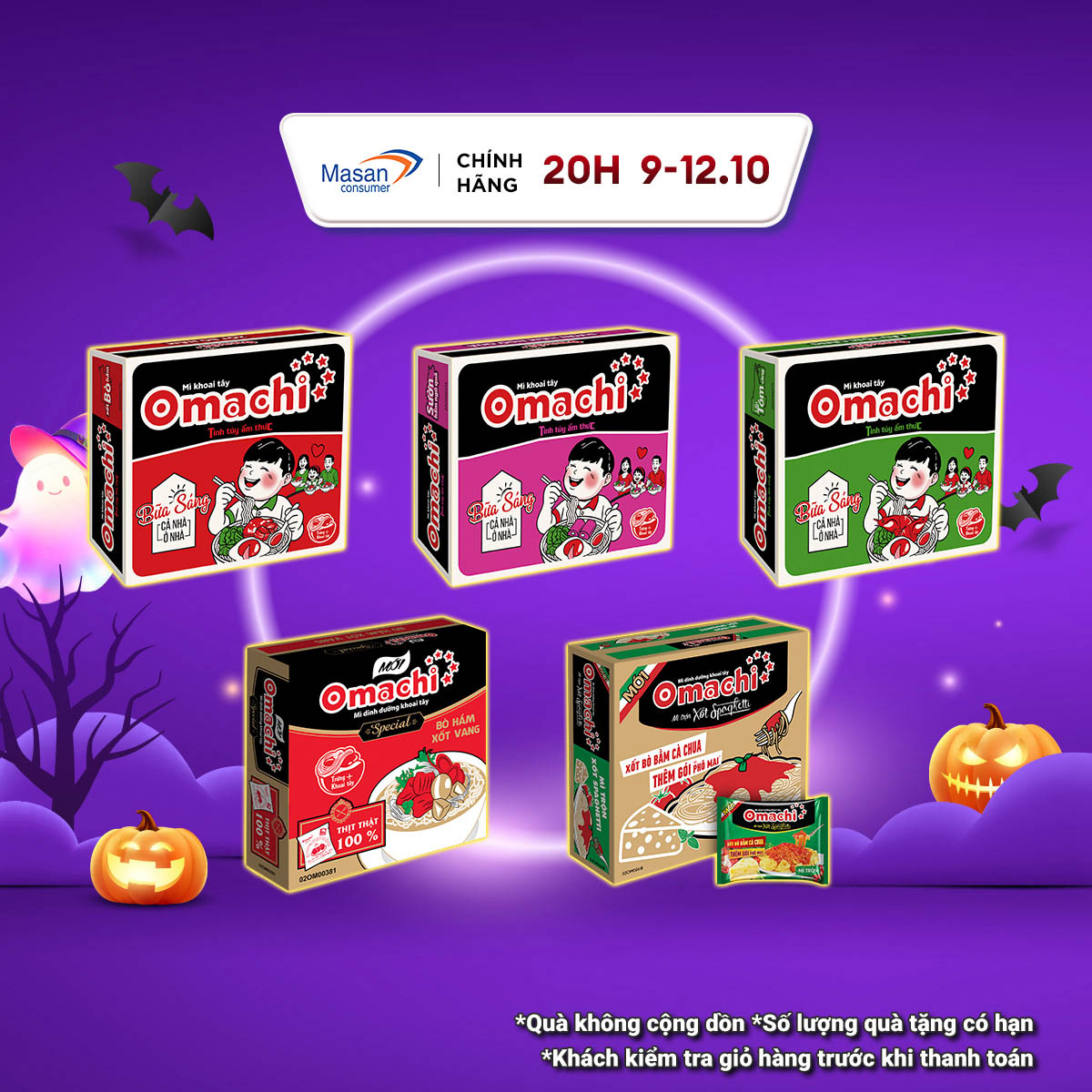 [Chọn Vị] Thùng Mì Omachi  - Thùng 30 Gói x 80G