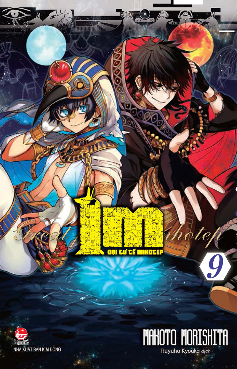 Kim đồng - im - đại tư tế imhotep - tập 9