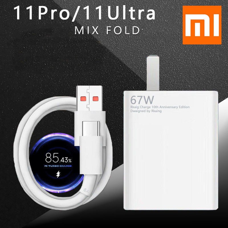 Củ cáp sạc nhanh Xiaomi 67W, 33W USB sang Type C Sạc mọi máy Bộ Sạc Nhanh 67w Xiaomi, Samsung, Oppo,