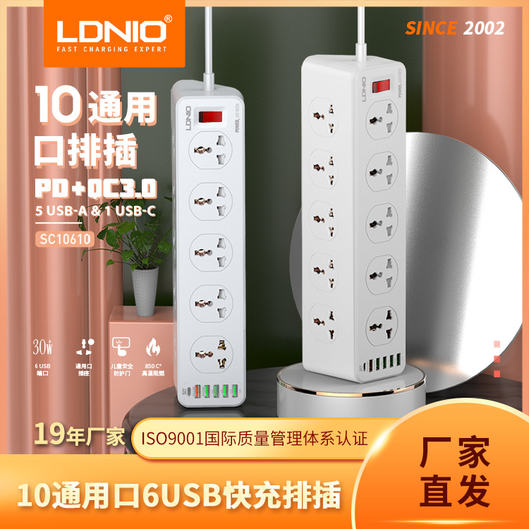 Ổ cắm điện LDNIO chính hãng, 10 ổ cắm 6 usb, công suất chịu tải lớn