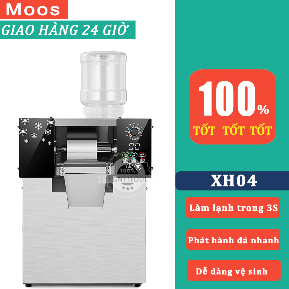 Máy làm đá thông minh viên 90kg,Máy làm nước đá viên mini tự động,Làm đá cực nhanh chỉ trong 3 phút,Làm sạch tự động chỉ với một nút ấn