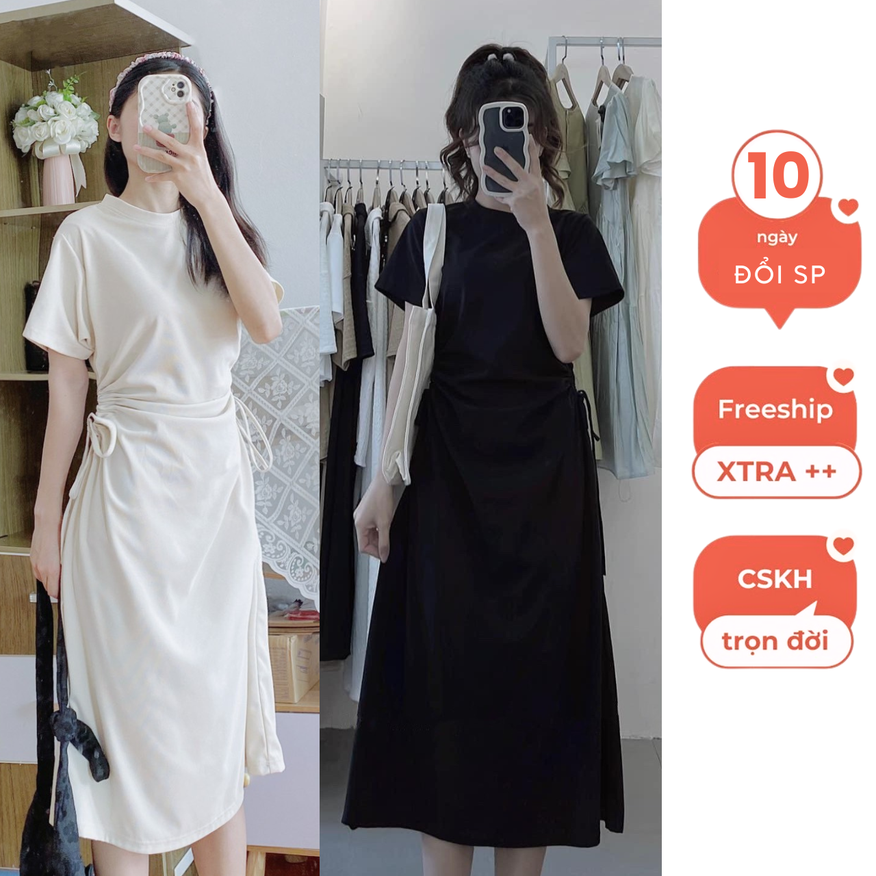 Váy suông thắt eo chất tổ ong thoáng mát, đầm suông dây rút hai màu be và đen vs01 zhenhouse