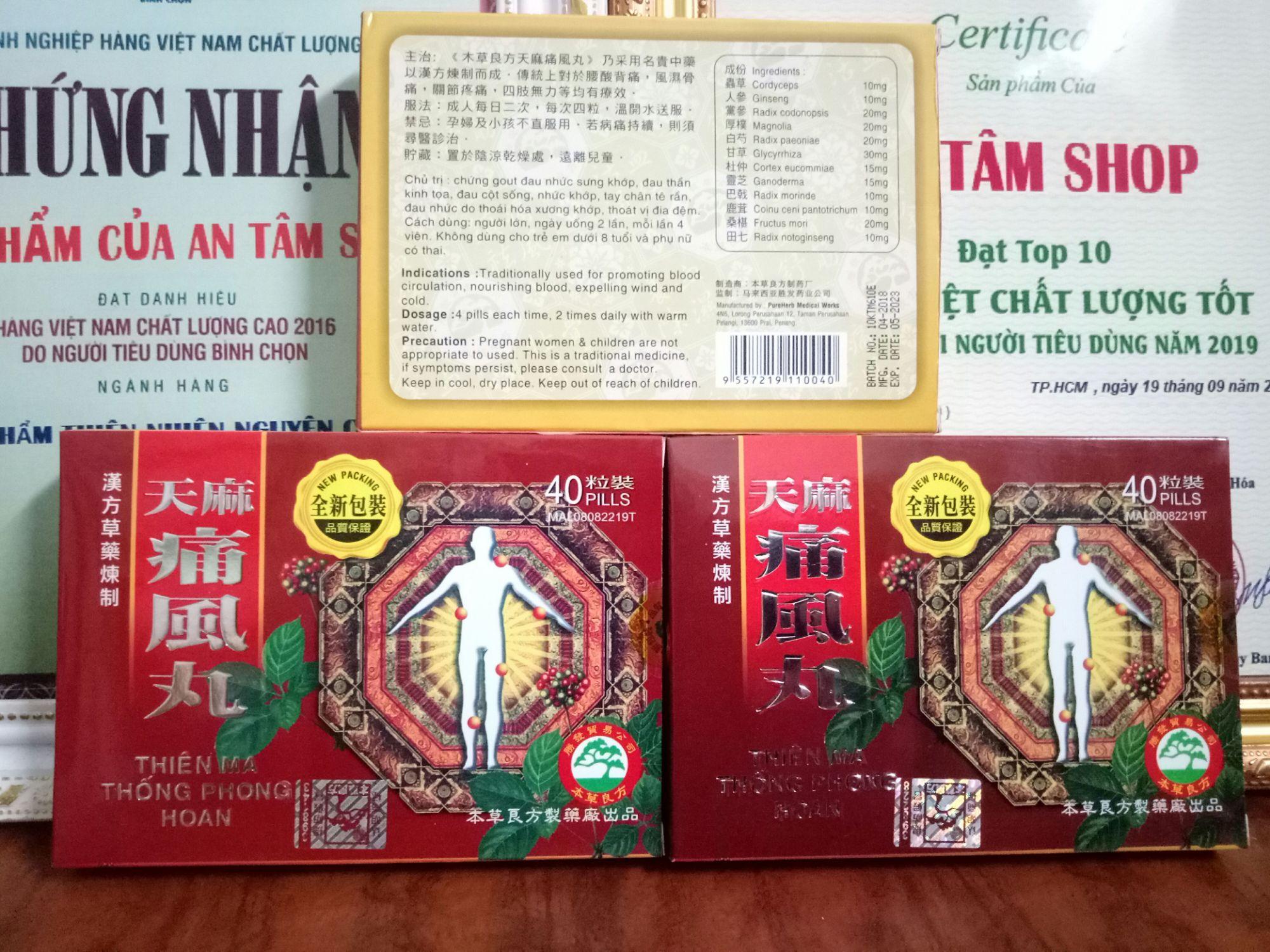 [HCM]Viên Xương Khớp Thiên Ma Thống Phong Hoan Malaysia