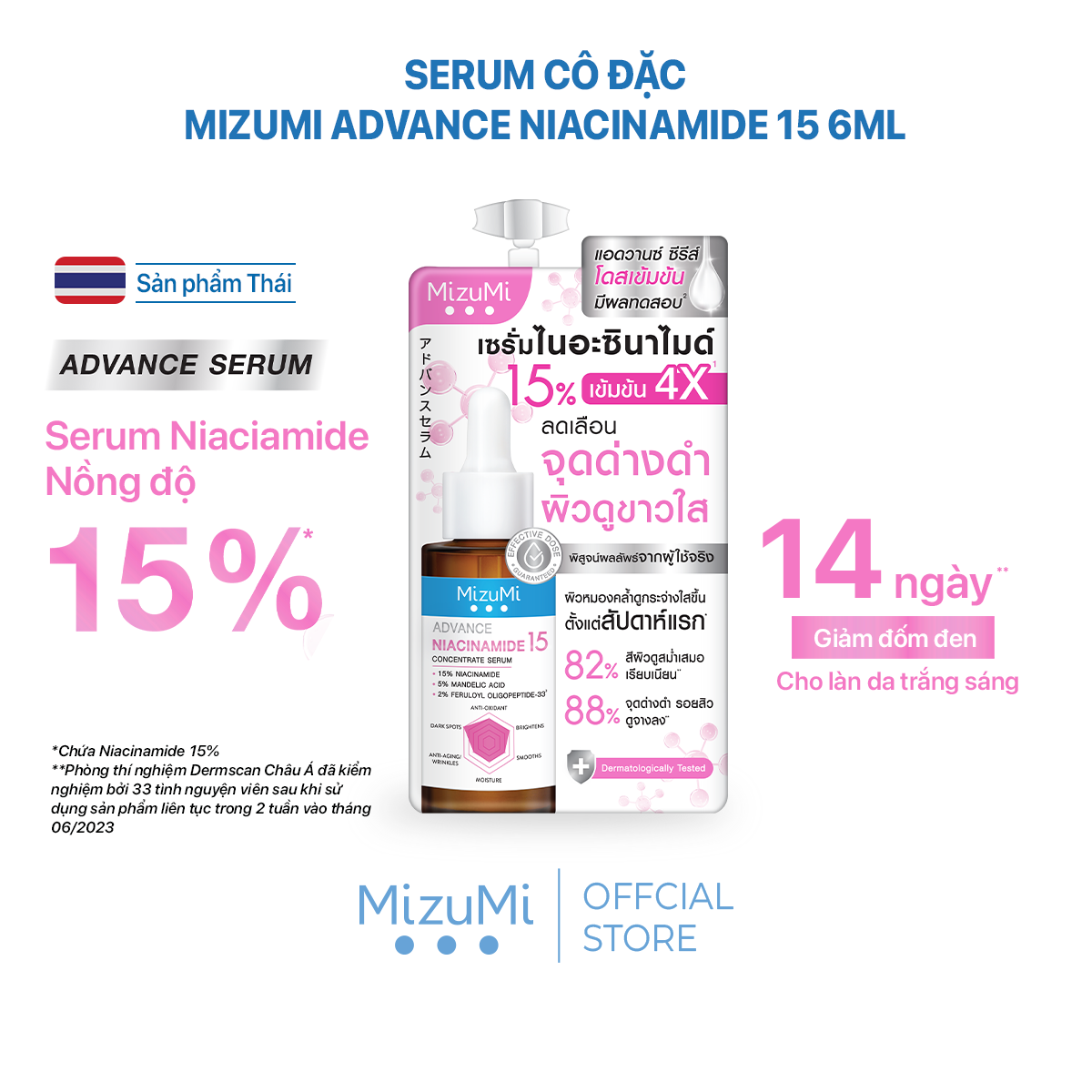 MizuMi Serum Giảm Thâm Mụn Advance Niacinamide 15 Concentrate Serum 6ml Niacinamide, Dưỡng Sáng, Tái Tạo Da