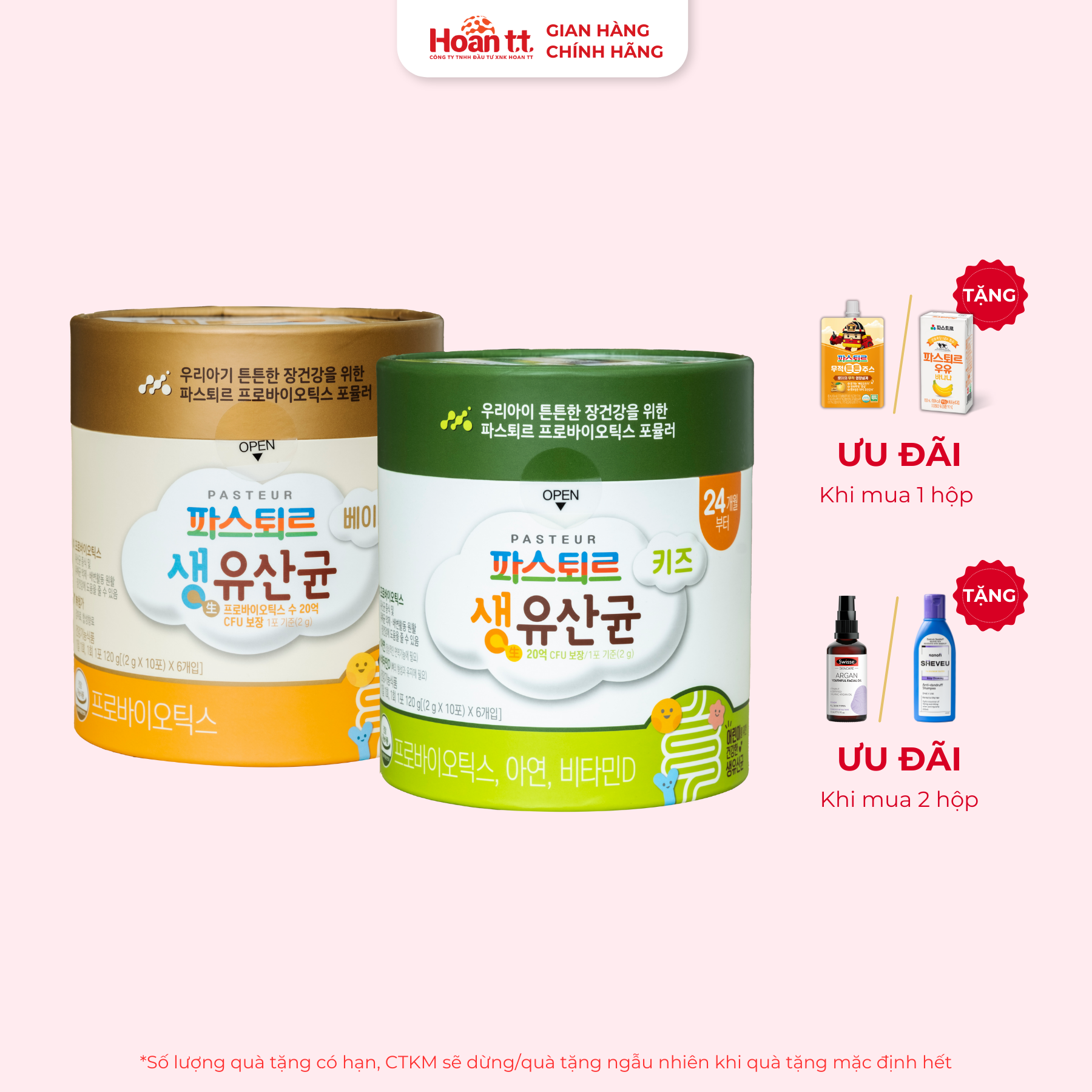  Men Vi Sinh Cải Thiện Biếng Ăn Lotte Sysy Pro - Men Lợi Khuẩn Giúp Cân Bằng Hệ Vi Sinh Đường Ruột Cho Bé Hộp 60 gói 2g 